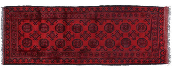 Afghan Rug Khal Mohammadi 50x150 Hand Knotted Runner Brown Geometric Oriental