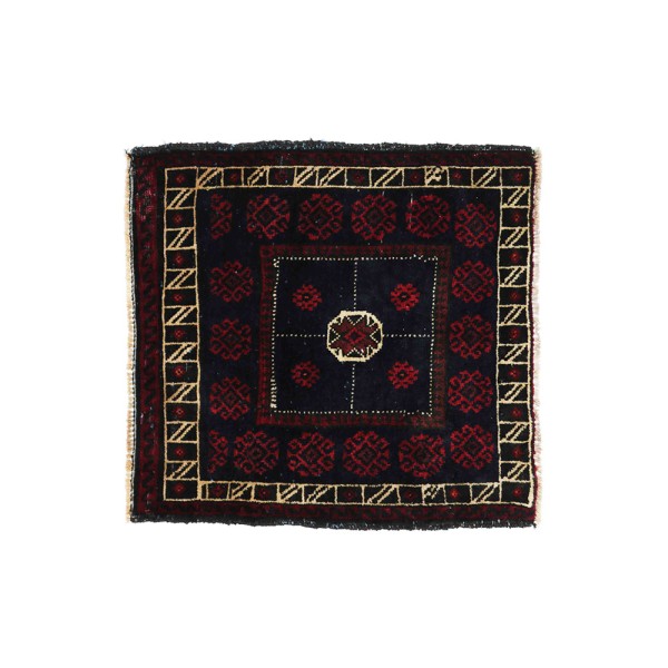 Afghan Poshti Bridge Mat Carpet 50x70 Hand Knotted Red Geometric Orient 67 