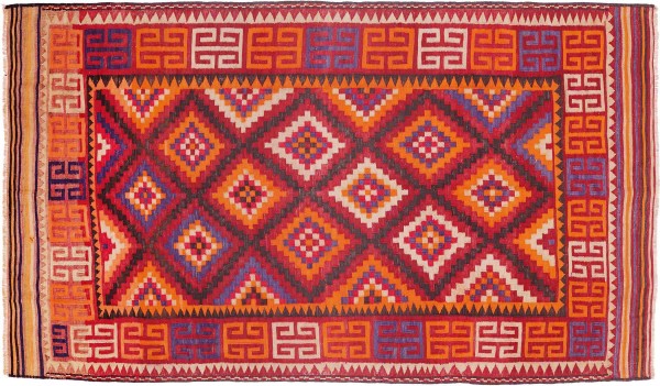 Afghan Kilim Soumakh Ghalmuri Rug 150x260 Handwoven Red Geometric Handmade