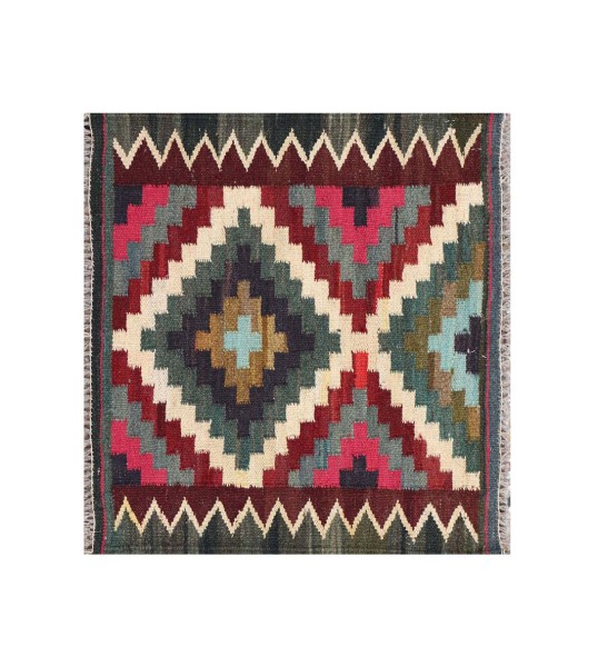 Afghan Maimana Kelim Carpet Hand Woven 140x200 Colourful Geometric Orient Wool 