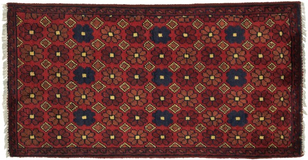 Afghan Khal Mohammadi 50x100 Handgeknüpft Teppich Braun Geometrisch Muster