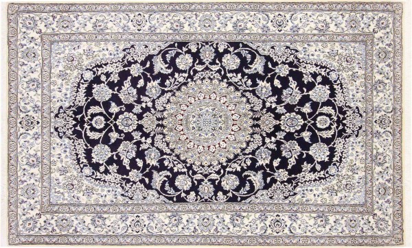 Persian carpet Nain 9LA 160x250 Hand-knotted Dark Blue Medallion Oriental UNIKAT