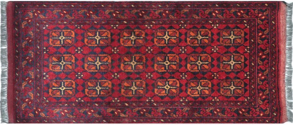 Afghan Khal Mohammadi Teppich 60x90 Handgeknüpft Braun Geometrisch Orient Kurzflor