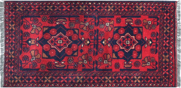 Afghan Khal Mohammadi Teppich 60x90 Handgeknüpft Braun Geometrisch Orient Kurzflor