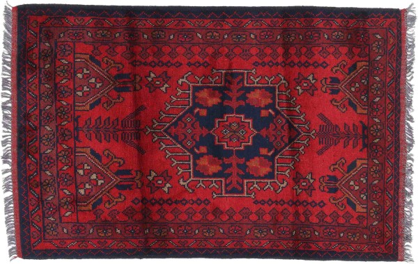 Afghan Teppich Khal Mohammadi 80x120 Handgeknüpft Braun Geometrisch Orientalisch UNIKAT