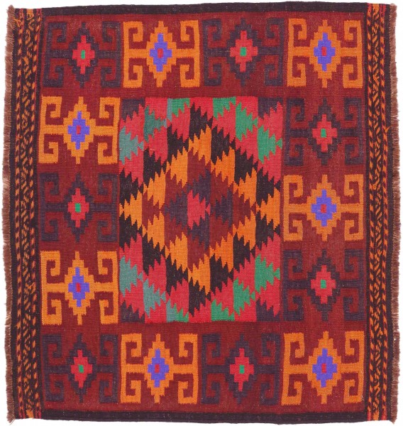 Afghan Kilim Soumakh Ghalmuri Rug 100x90 Handwoven Square Brown Geometric