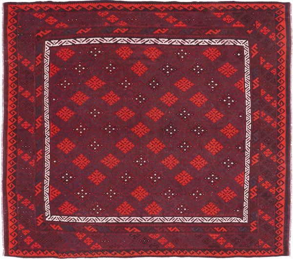 Afghan Kilim Soumakh Ghalmuri Rug 230x260 Handwoven Square Brown Geometric