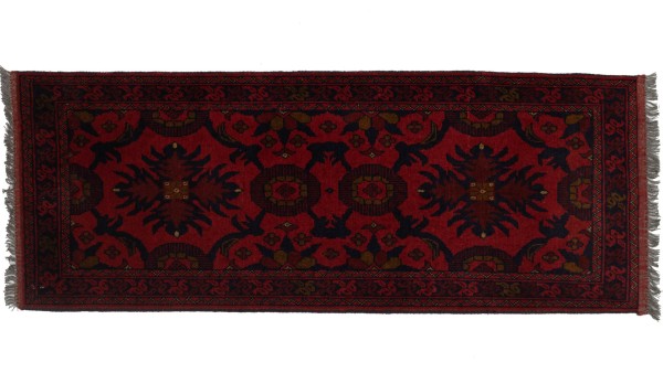 Afghan Khal Mohammadi 150x55 Handgeknüpft Teppich 60x150 Läufer Braun Geometrisch