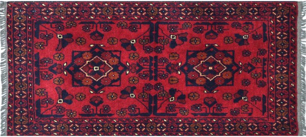 Afghan Khal Mohammadi Rug 60x90 Hand Knotted Brown Geometric Orient Short Pile