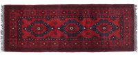 Preview: Afghan Teppich Khal Mohammadi 50x150 Handgeknüpft Läufer Braun Geometrisch Orientalisch Preview: Afghan Teppich Khal Mohammadi 50x150 Handgeknüpft Läufer Braun Geometrisch Orientalisch