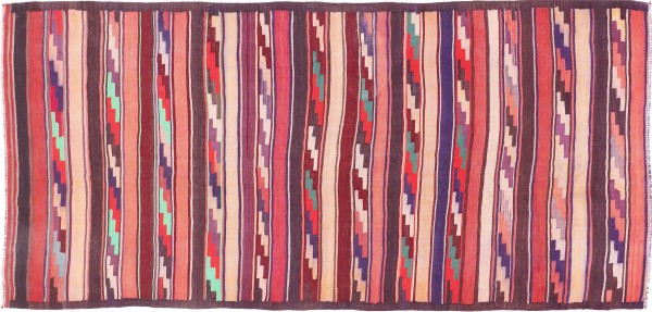 Afghan Kilim Soumakh Ghalmuri Rug 150x310 Handwoven Brown Stripes Handmade